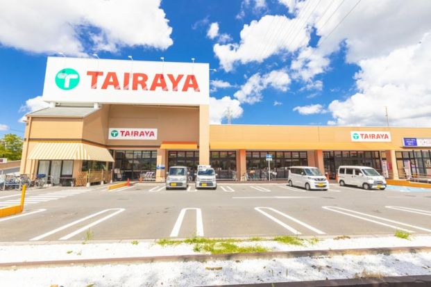 TAIRAYA(タイラヤ) 宮原東口店の画像