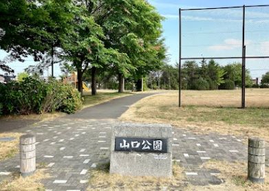 山口公園の画像