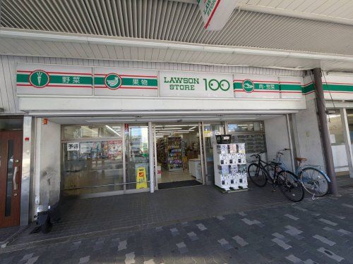 ローソンストア100千本寺之内店の画像