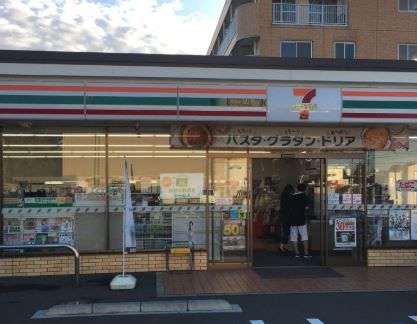 セブンイレブン 上尾西宮下店の画像