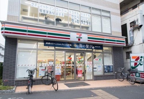 セブンイレブン 桜上水駅北店の画像