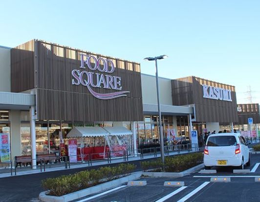 カスミ フードスクエアフレスポ桶川坂田店(フレスポ桶川内)の画像