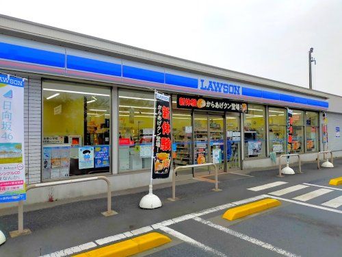 ローソン高崎南新波店	の画像