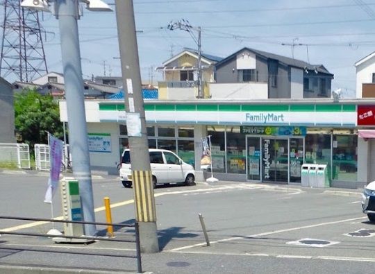 ファミリーマート 門真上野口町店の画像