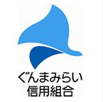 ぐんまみらい信用組合 新田支店の画像