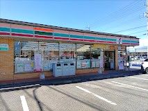 セブンイレブン藤岡緑町店	の画像