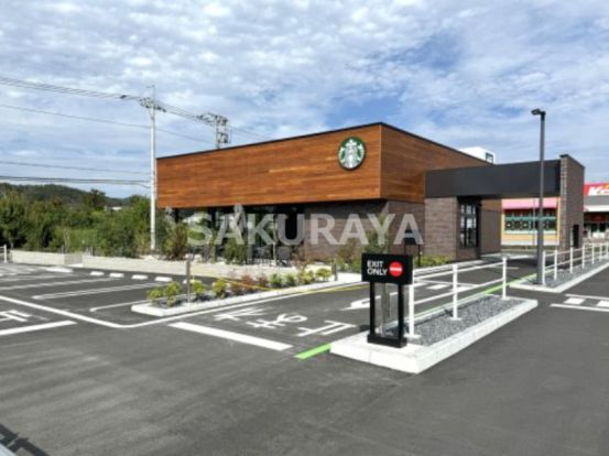 【11/4オープン】スターバックスコーヒー アシコタウンあしかが店の画像