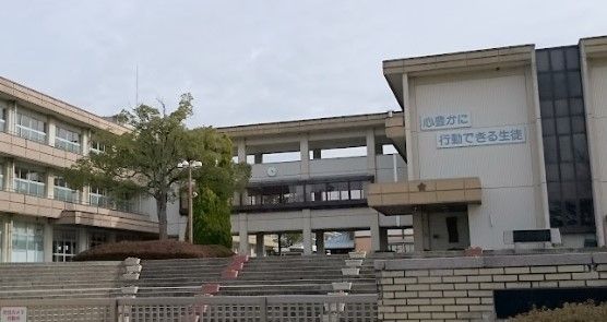 いわき市立中央台北中学校の画像