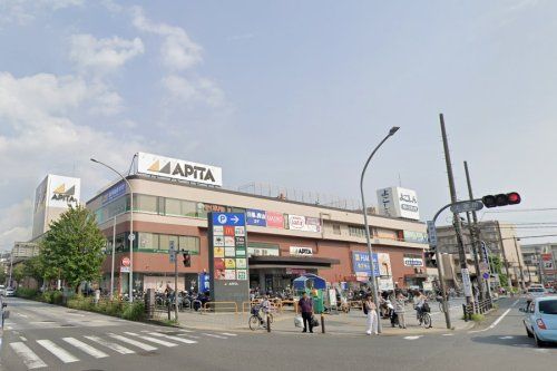 アピタ 戸塚店の画像