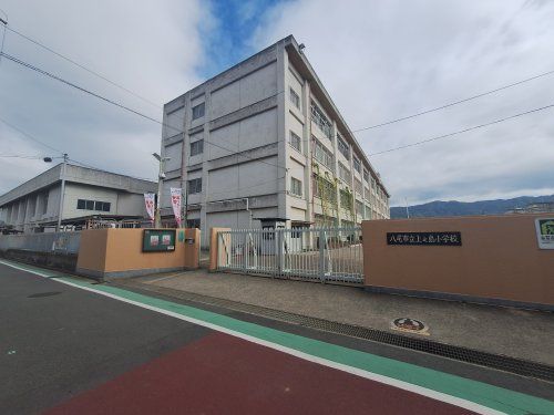 八尾市立上之島小学校の画像