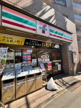 セブンイレブン 台東日本堤店の画像