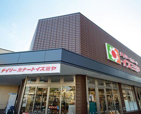 イズミヤ 岸里店の画像