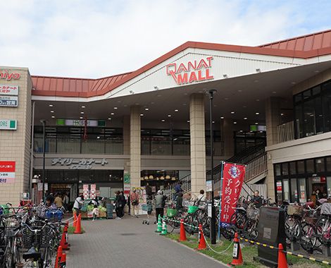 デイリーカナートイズミヤ 天下茶屋店の画像