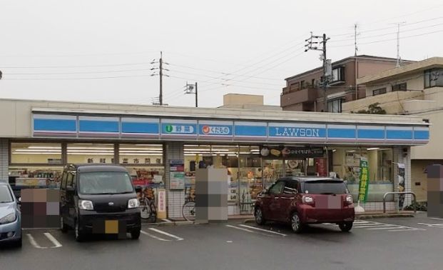 ローソン 川名駅前店の画像