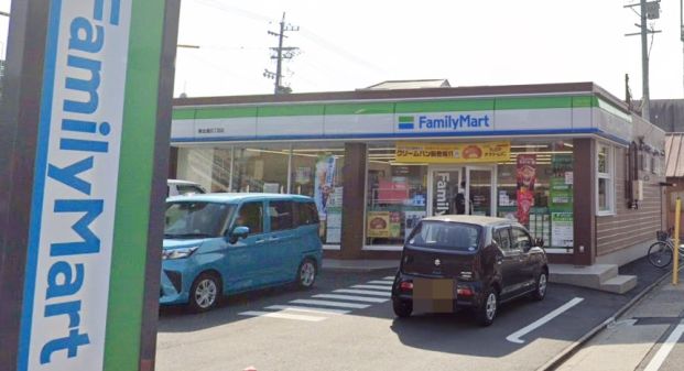 ファミリーマート 黄金通四丁目店の画像