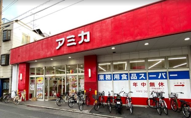 アミカ大須店の画像