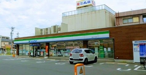 ファミリーマート 城西三丁目店の画像