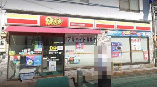 ニューヤマザキデイリーストア 新栄二丁目店の画像