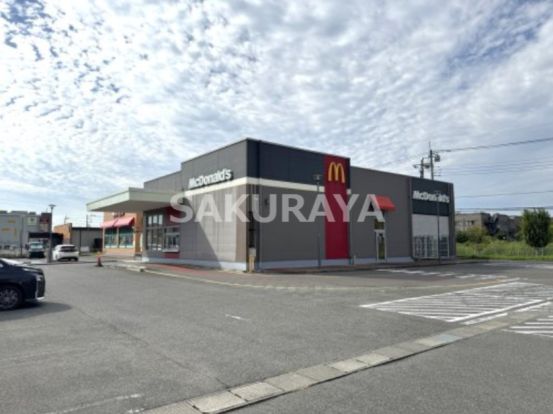 マクドナルド アシコタウンあしかが店の画像