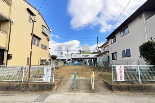 平野北児童遊園の画像