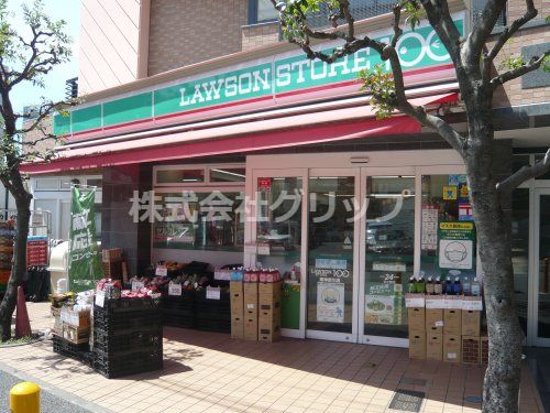 ローソンストア100 LS東神奈川店の画像