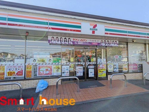 セブンイレブン 町田芝溝街道店の画像