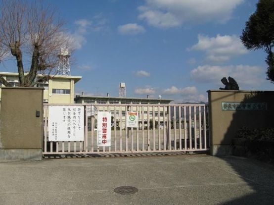 奈良市立 帯解小学校の画像