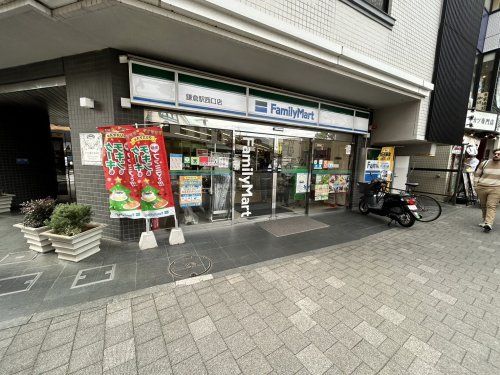 ファミリーマート　鎌倉駅西口店の画像