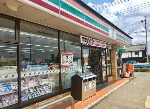 セブンイレブン 伊奈大針店の画像