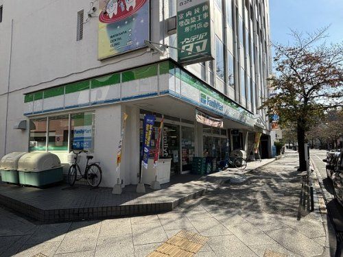 ファミリーマート聖蹟桜ヶ丘店の画像