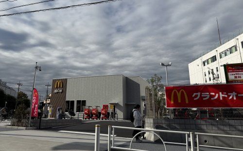 マクドナルド板橋見次公園前店の画像