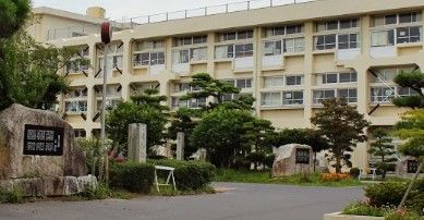 ひたちなか市立前渡小学校の画像