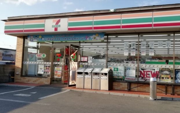 セブンイレブン 宇治小倉天王店の画像