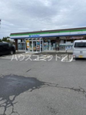 ファミリーマート八街四木店の画像