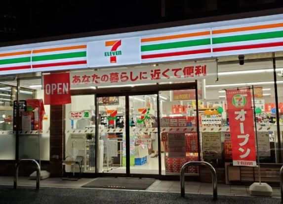 セブンイレブン 我孫子3丁目店の画像