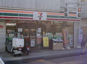 セブンイレブン 江東東砂1丁目店の画像