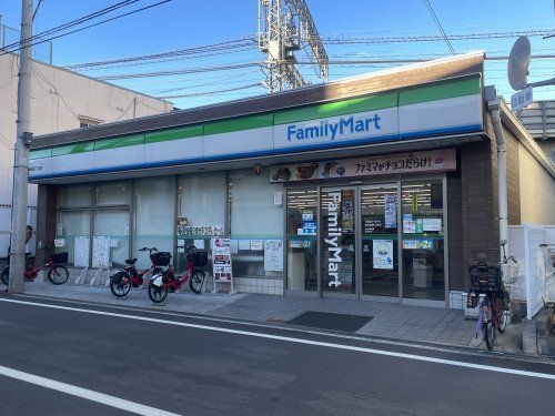 ファミリーマート 新今里四丁目店の画像