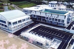 南城市立大里北小学校の画像