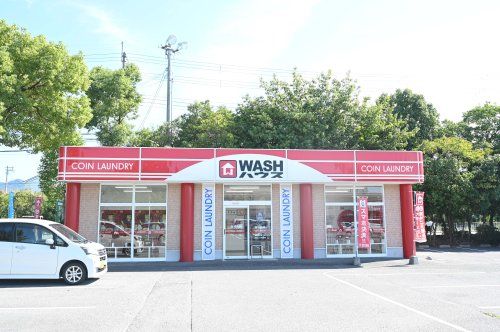 WASHハウス イオンタウン天理店の画像