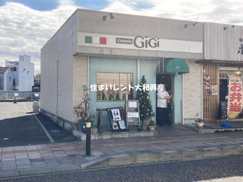 相武台前南口 イタリアン Osteria GiGiの画像