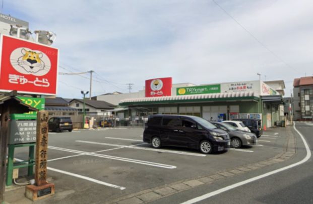 ぎゅーとら TRYmart.八間通店の画像