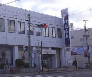 茨城県信用組合 下市支店の画像