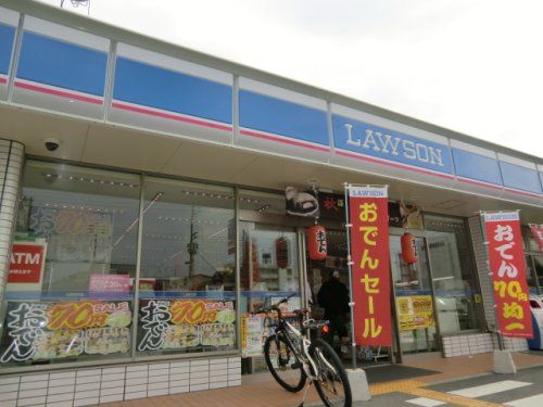 ローソン 矢田駅前店の画像