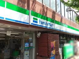 ファミリーマート 千種ターミナル店の画像