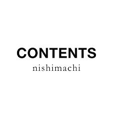 CONTENTS nishimachi(コンテンツ ニシマチ)の画像