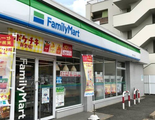 ファミリーマート 天子田一丁目店の画像