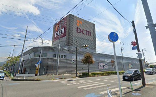 DCM豊橋佐藤店の画像