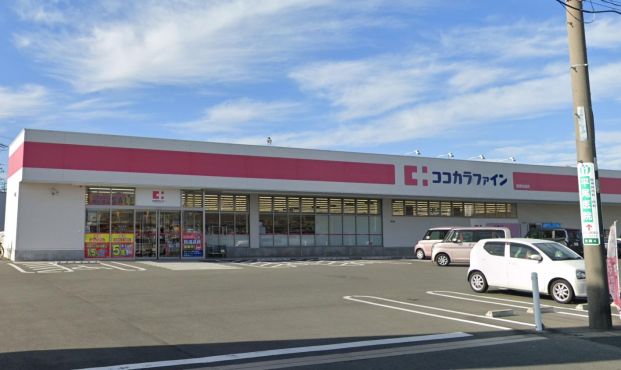 ココカラファイン 豊橋佐藤店の画像