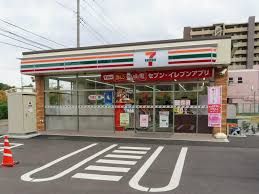 セブンイレブン 麗澤大学前店の画像