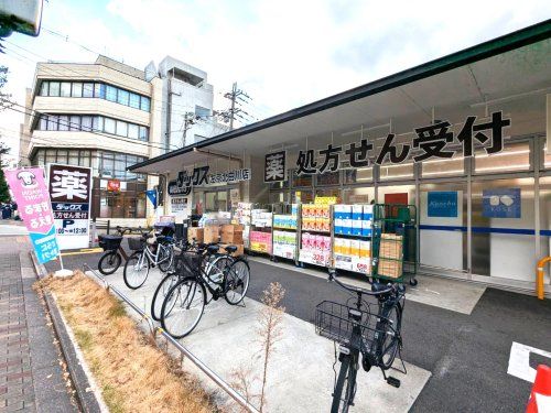 ダックス左京北白川店の画像